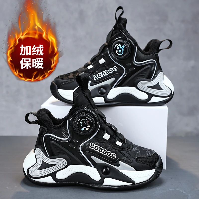 巴布豆童鞋2023新款运动鞋皮面儿童篮球鞋透气防滑男童鞋加绒保暖