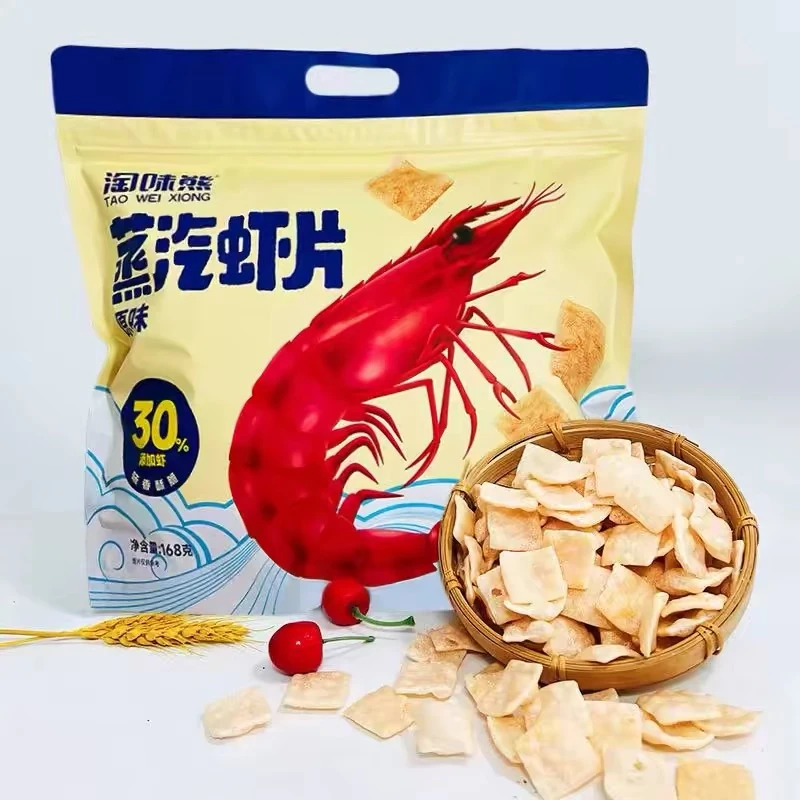 蒸汽虾片原味/油炸膨化食品