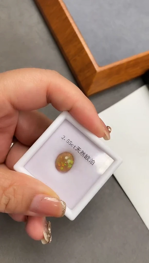 【闪购商品】欧泊裸石未镶嵌2.55ct欧泊