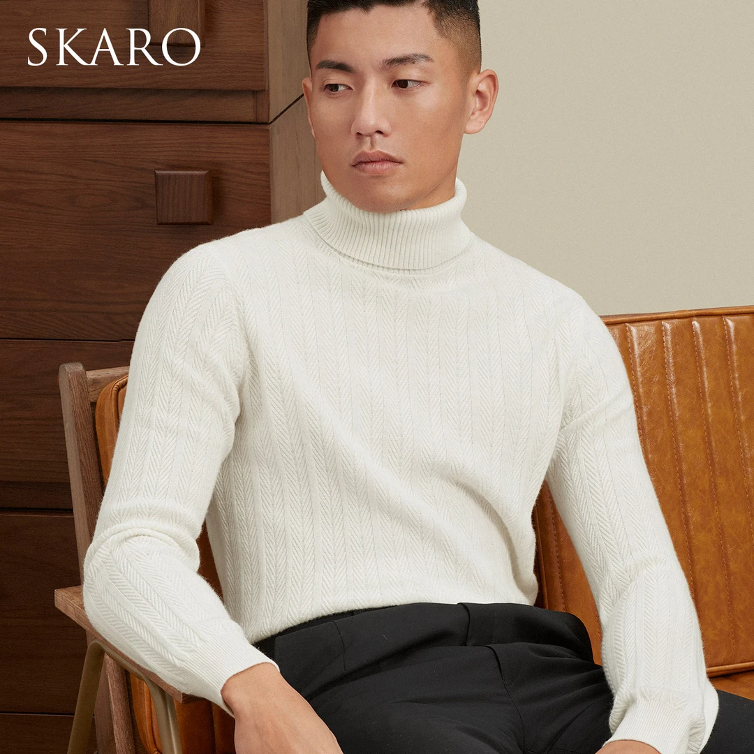 【软糥】SKARO高领毛衣男士秋冬季白色休闲保暖纯色加厚打底针织衫