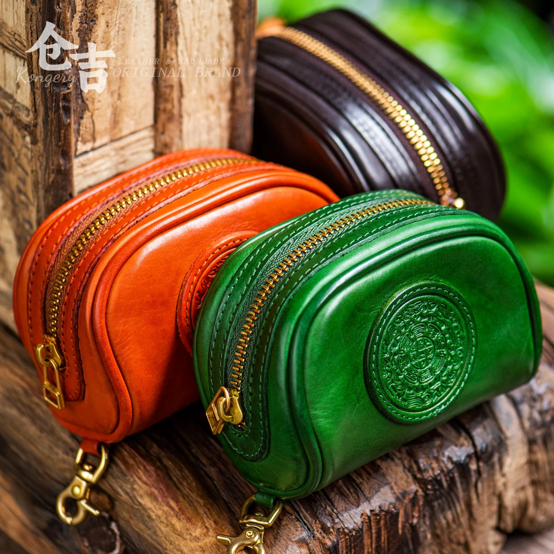 九宫文玩收纳包！仓吉手工头层牛皮零钱包核桃手串烟包便携手拿包