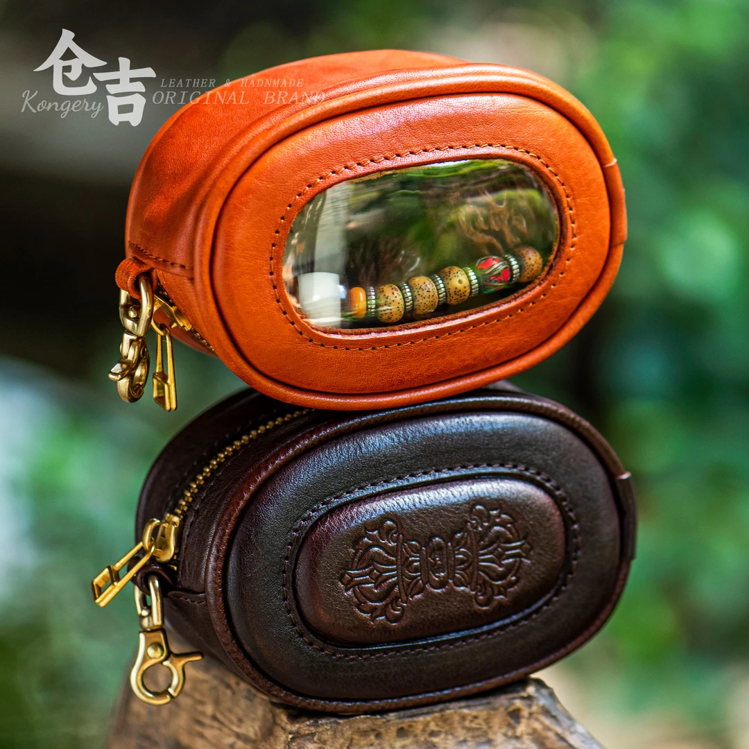 文玩太空舱仓吉手工头层牛皮透明文玩手串核桃文玩收纳包真皮痛包