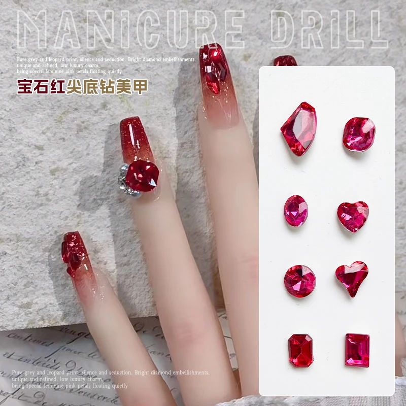 【M.M玫红色尖底异形钻】秋冬款显白色爆闪轻奢美甲钻饰品混款