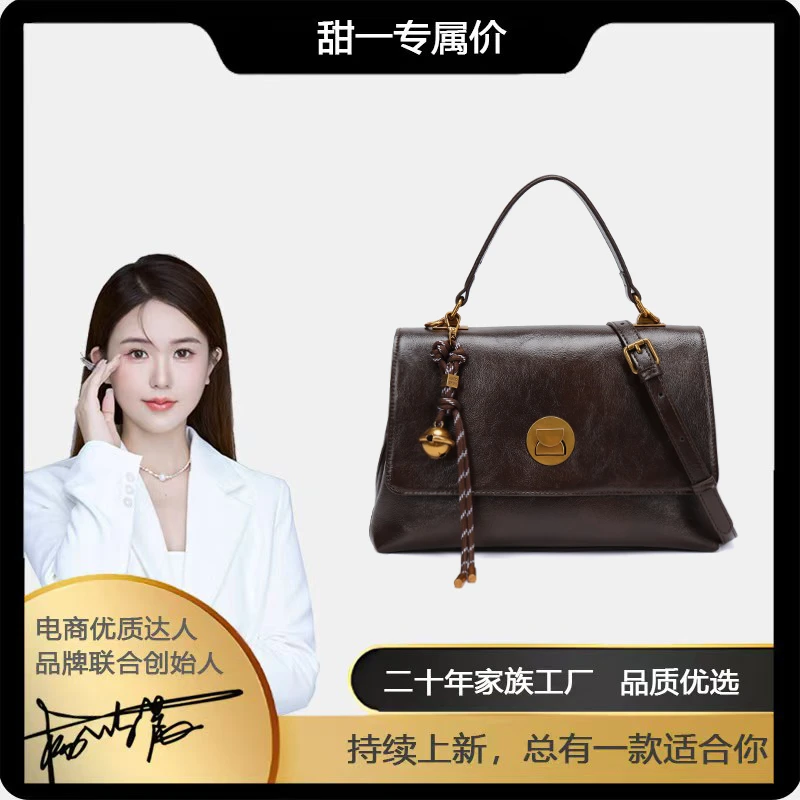 高级感女士手提公文包大容量百搭单肩斜挎包送挂件