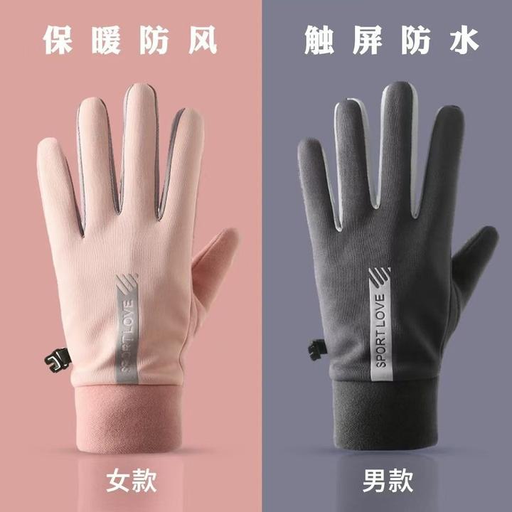 爆款户外冬季保暖运动骑行登山防滑风加绒触屏防水手套男女