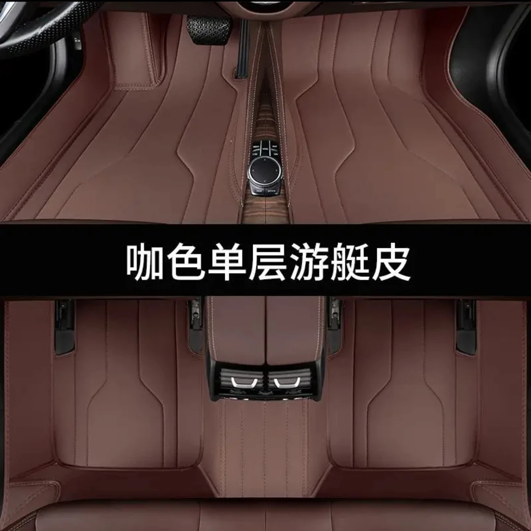 游艇皮星空毯全包围汽车脚垫仿羊绒提花毯双层防滑耐磨专车专用