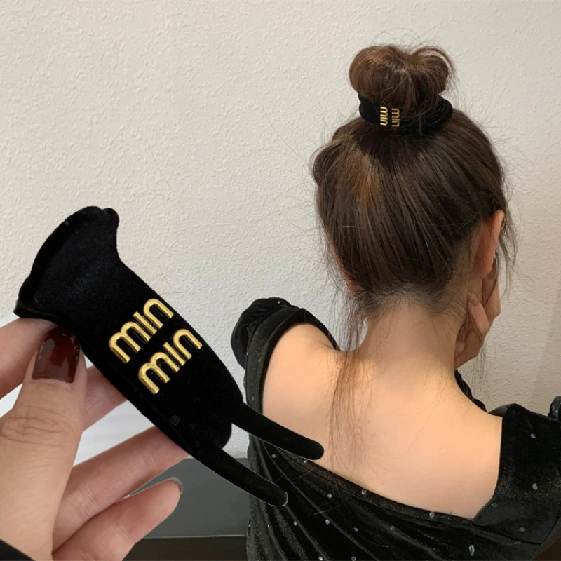 韩版气质小香风丸子头简约百搭抓夹女植绒盘发神器高马尾发夹子
