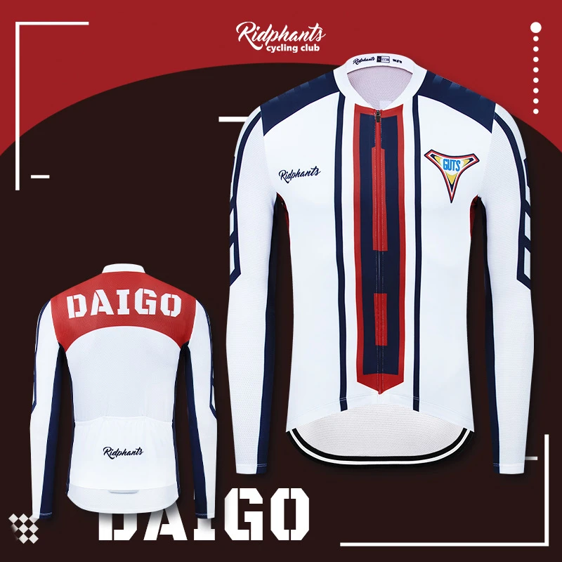 户外骑行服胜利队秋冬款骑行服加绒长袖男女自行车骑行服单车保暖