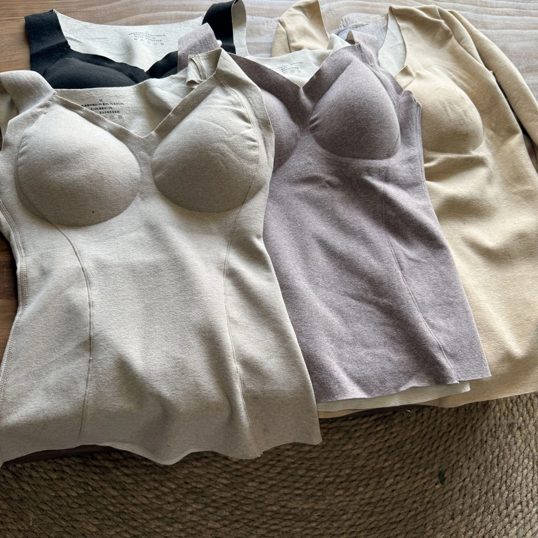 鑫宝原创秋冬保暖无痕修身内衣