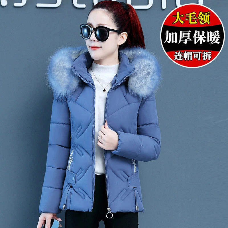 棉服女短款立领加厚新款棉衣轻薄韩版修身显瘦小棉袄大码冬季外套