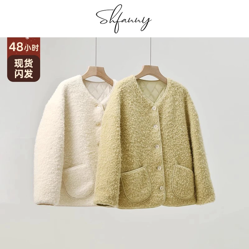 【雪域奶盖】夏梵尼反季韩版蓬松圈圈绒夹棉外套宽松保暖秋冬