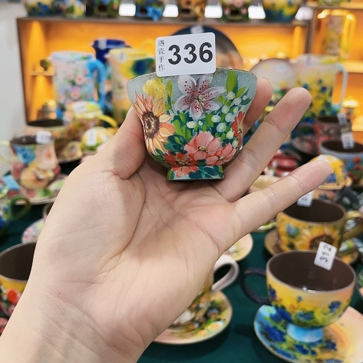 杯纯纯油画风主人杯