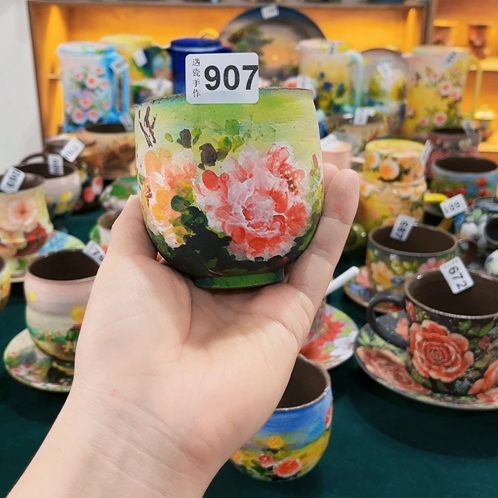 杯纯纯油画杯杯杯