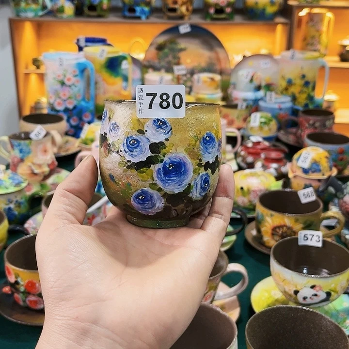 杯纯纯油画杯杯杯