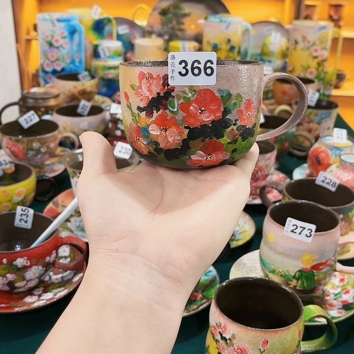 杯纯纯油画风墩墩杯
