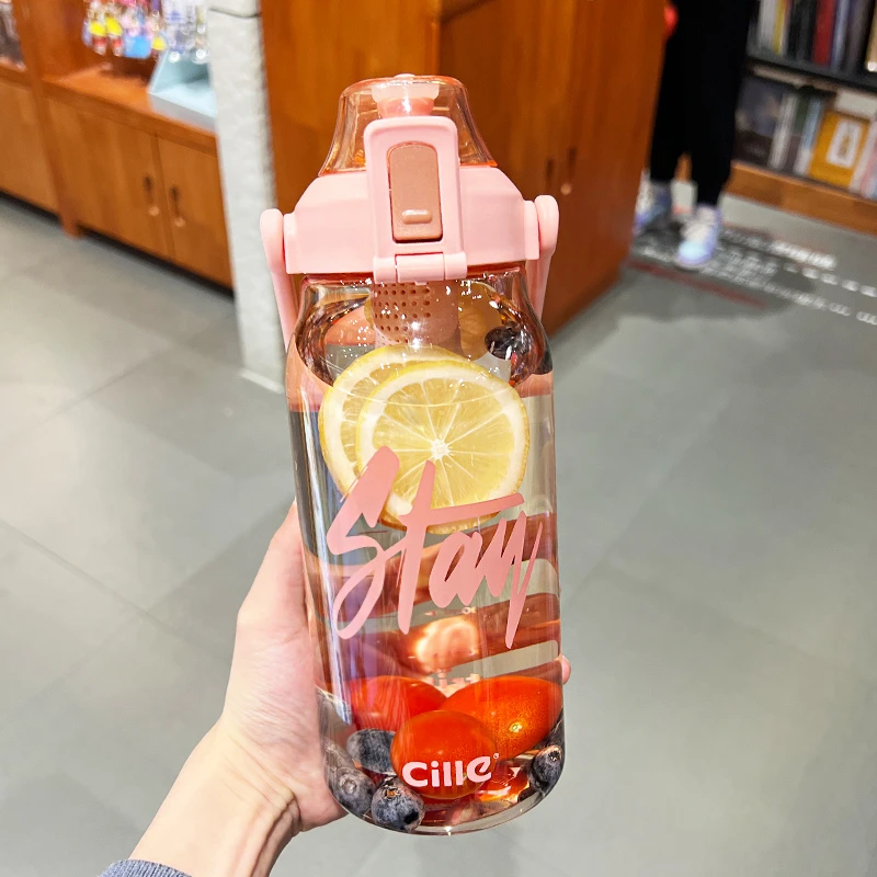 CILLE/希乐大容量户外运动水杯高颜值健身水壶防摔夏季塑料杯子