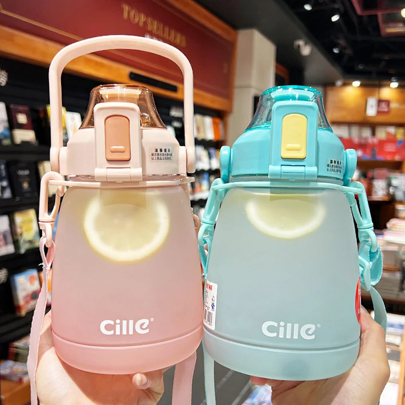 CILLE/希乐网红磨砂大肚水杯便捷学生斜跨塑料水壶防摔大容量杯子