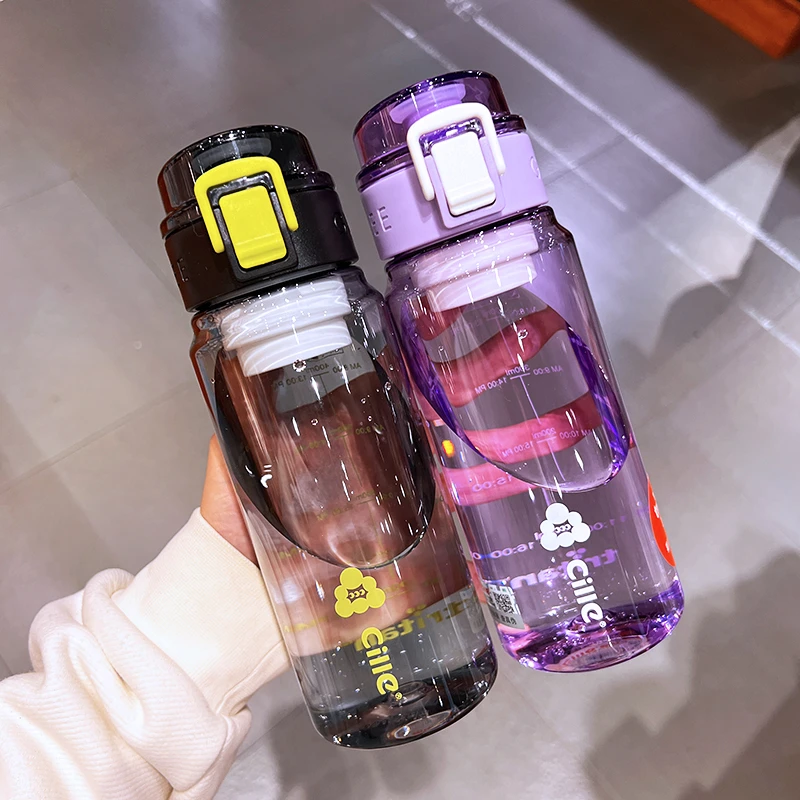 希乐高颜值便捷水杯夏季男女生大容量塑料杯防摔户外运动直饮杯