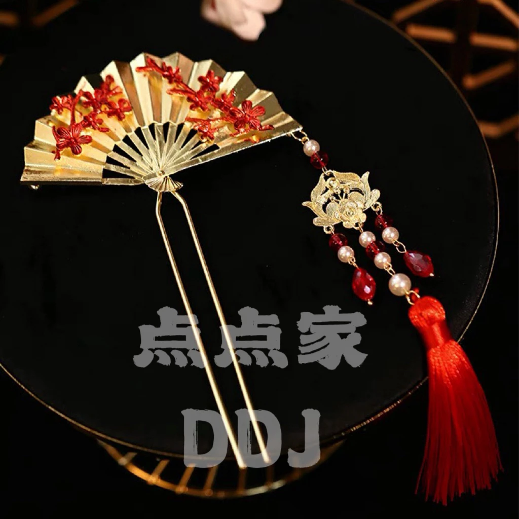 百搭轻奢个性金色扇子流苏中式发簪