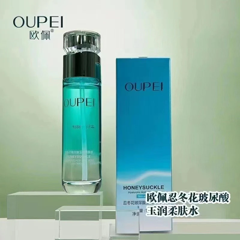 欧佩忍冬花玻尿酸玉润柔肤水