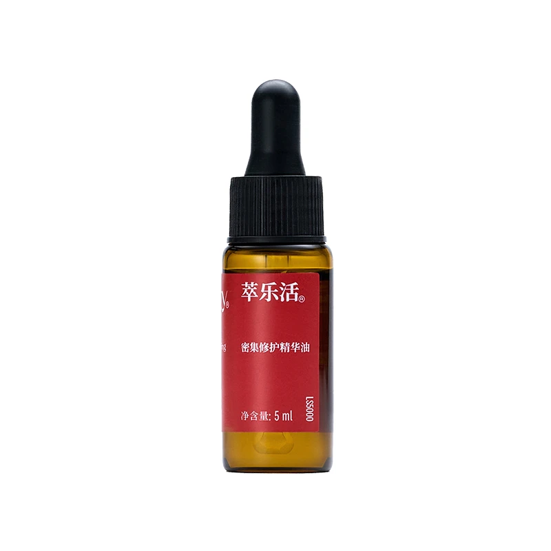 经典果油5ml