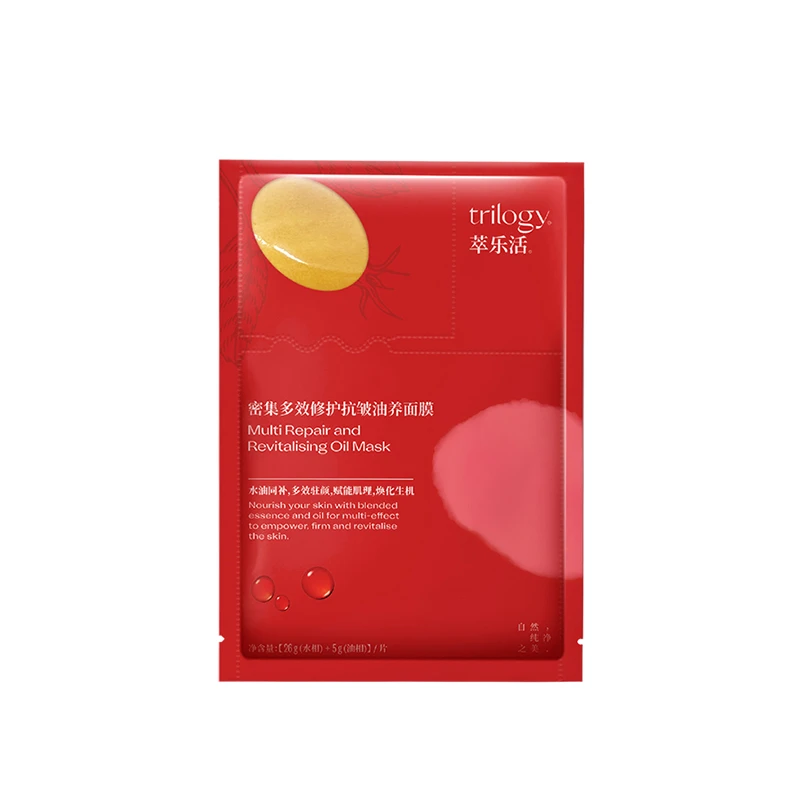 抗皱油养面膜1片