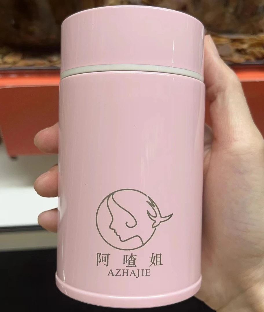 焖烧杯