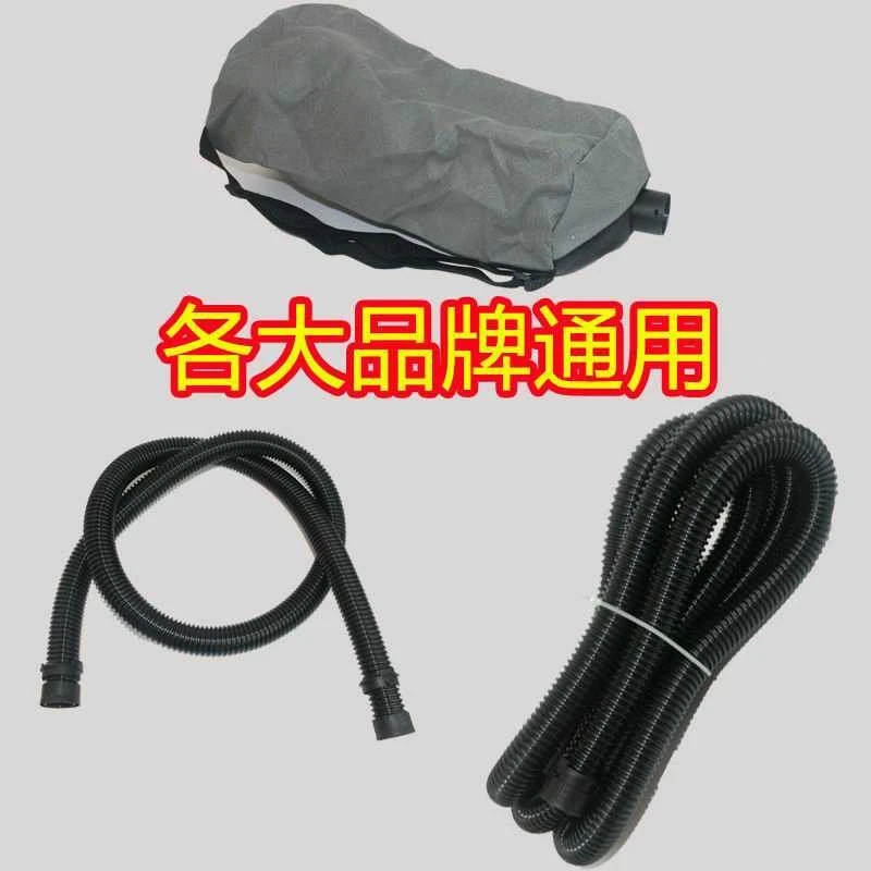 腻子墙面打磨机超轻无刷新款墙壁抛光机磨墙机砂纸机通用配件毛刷