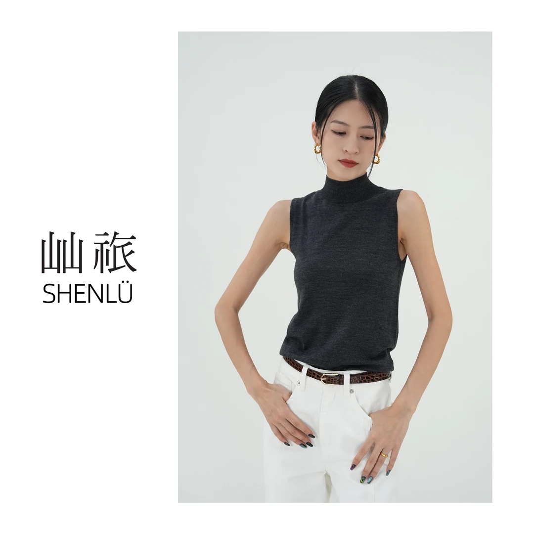 屾祣SHENLÜ 100%精纺羊毛 修身版型 半高领无袖针织背心 内搭打底