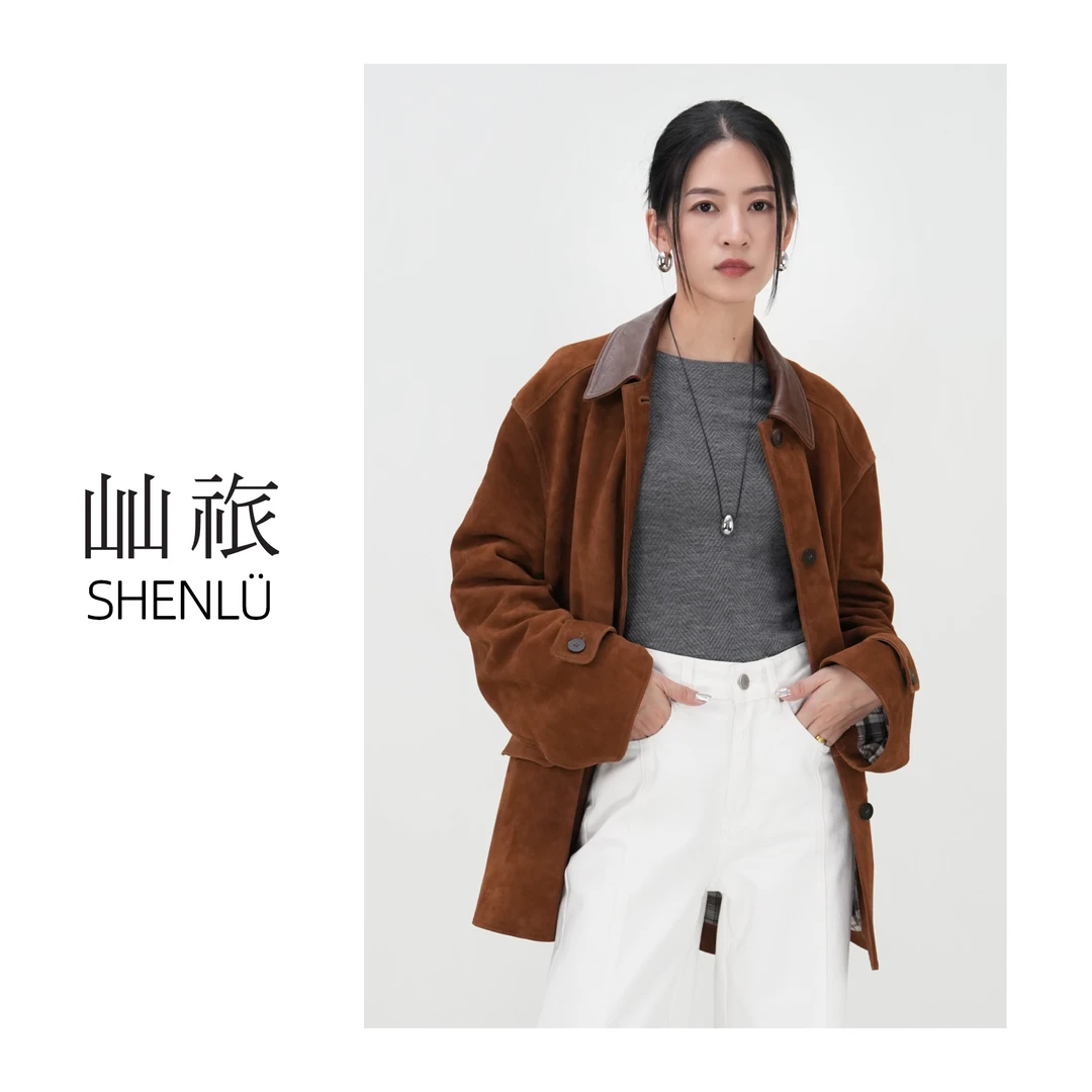 屾祣SHENLÜ【暮色棕影】美拉德撞色进口反绒绵羊皮复古真皮休闲外套