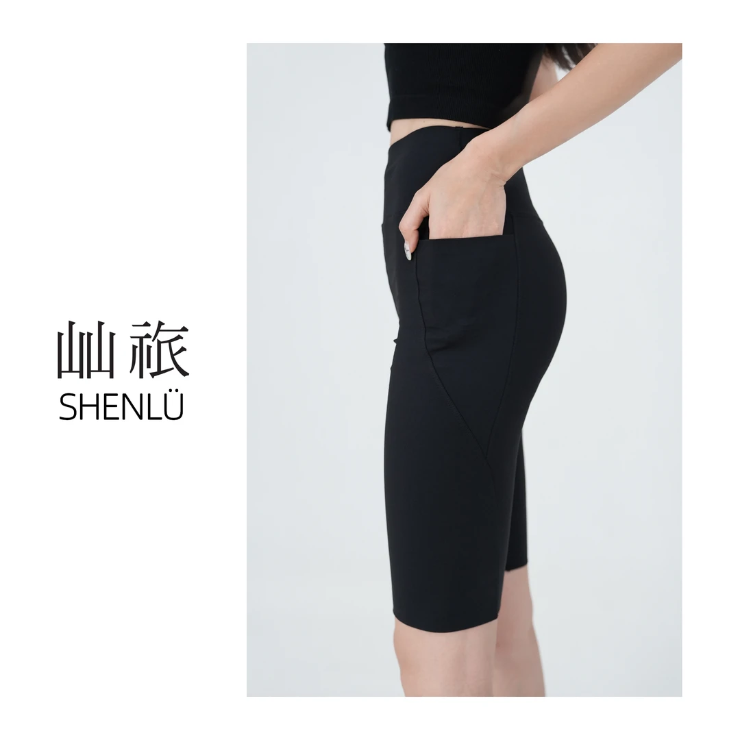 屾祣shenlv 高弹高腰裸感提臀 百搭鲨鱼裤五分裤