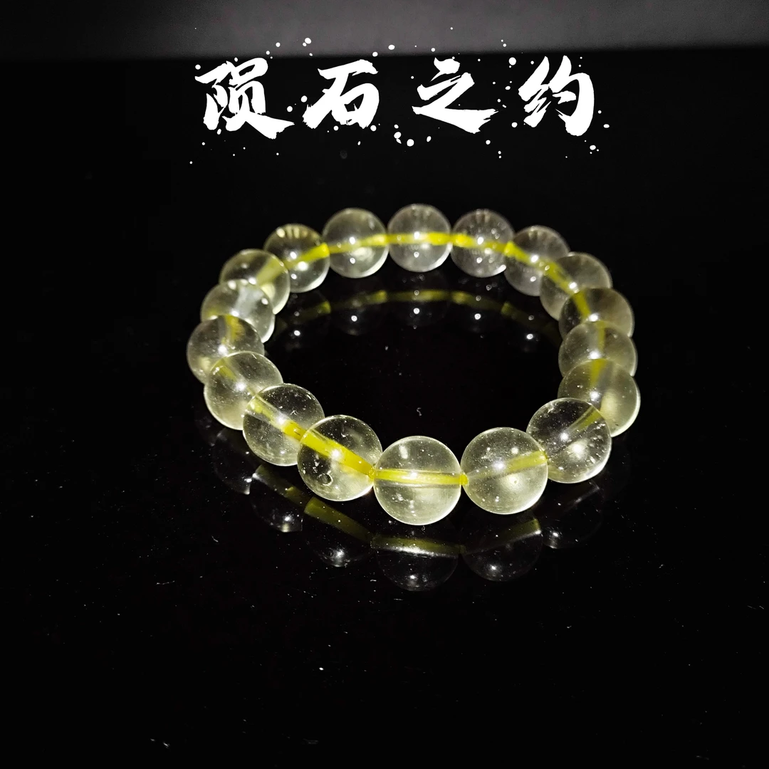 非金属玻璃吊坠 利比亚玻璃陨 A级头货 圆珠手串