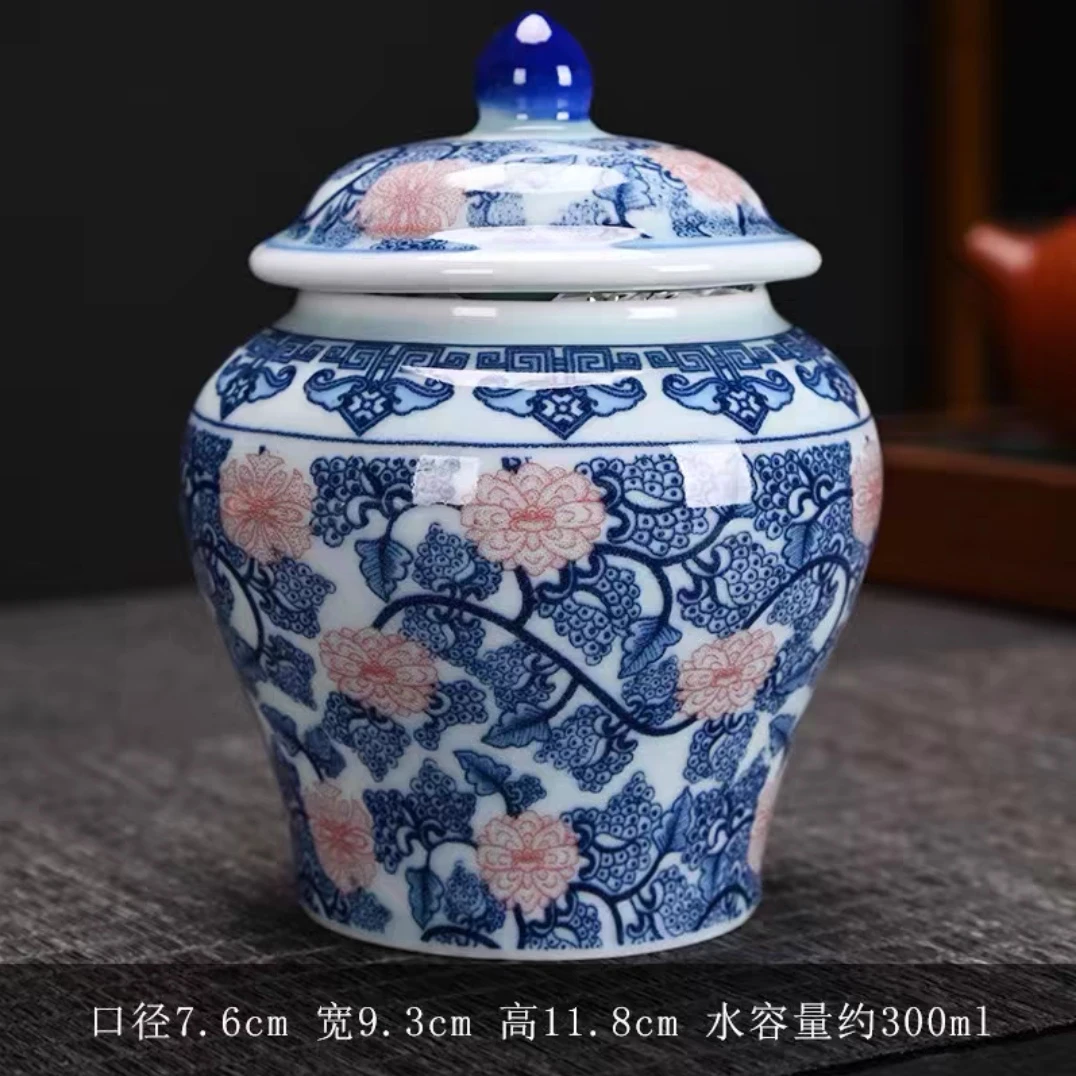 4号茶叶罐大号红茶叶罐50克高档密封罐红茶普洱茶绿茶家用摆件