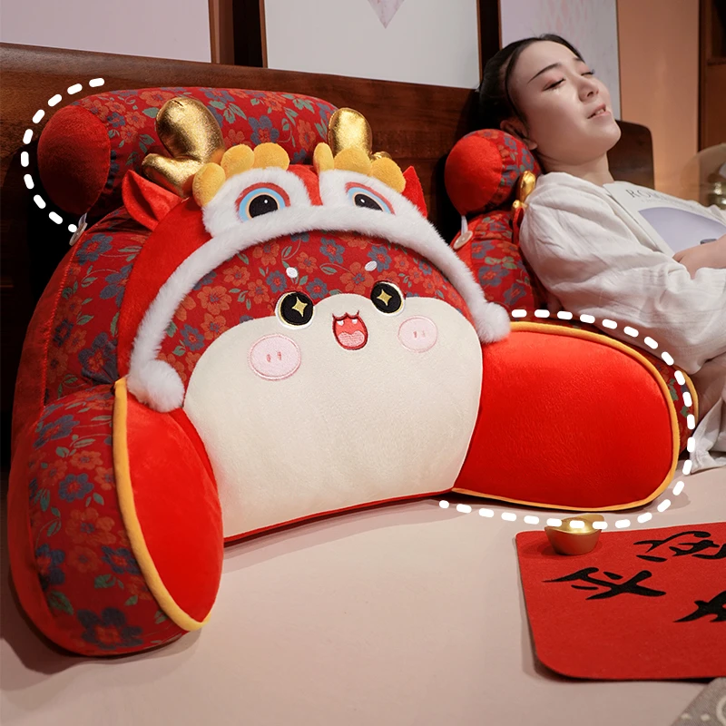 床头靠垫大靠背靠枕床上用靠颈腰靠卧室大号久坐蛇年国潮醒狮抱枕