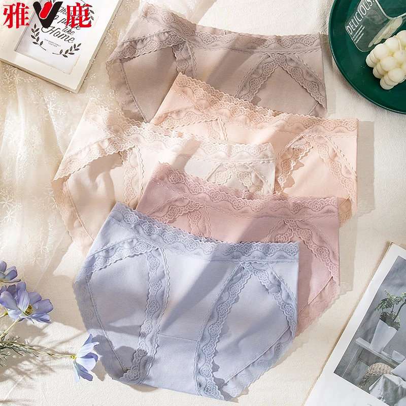 V/雅鹿内裤女款夏舒适透气薄抑菌棉裆三角裤少女蕾丝花边女士内裤