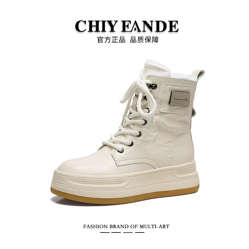 厚底雪地靴女款2024冬季新款爆款百搭保暖棉鞋加绒马丁靴子23732