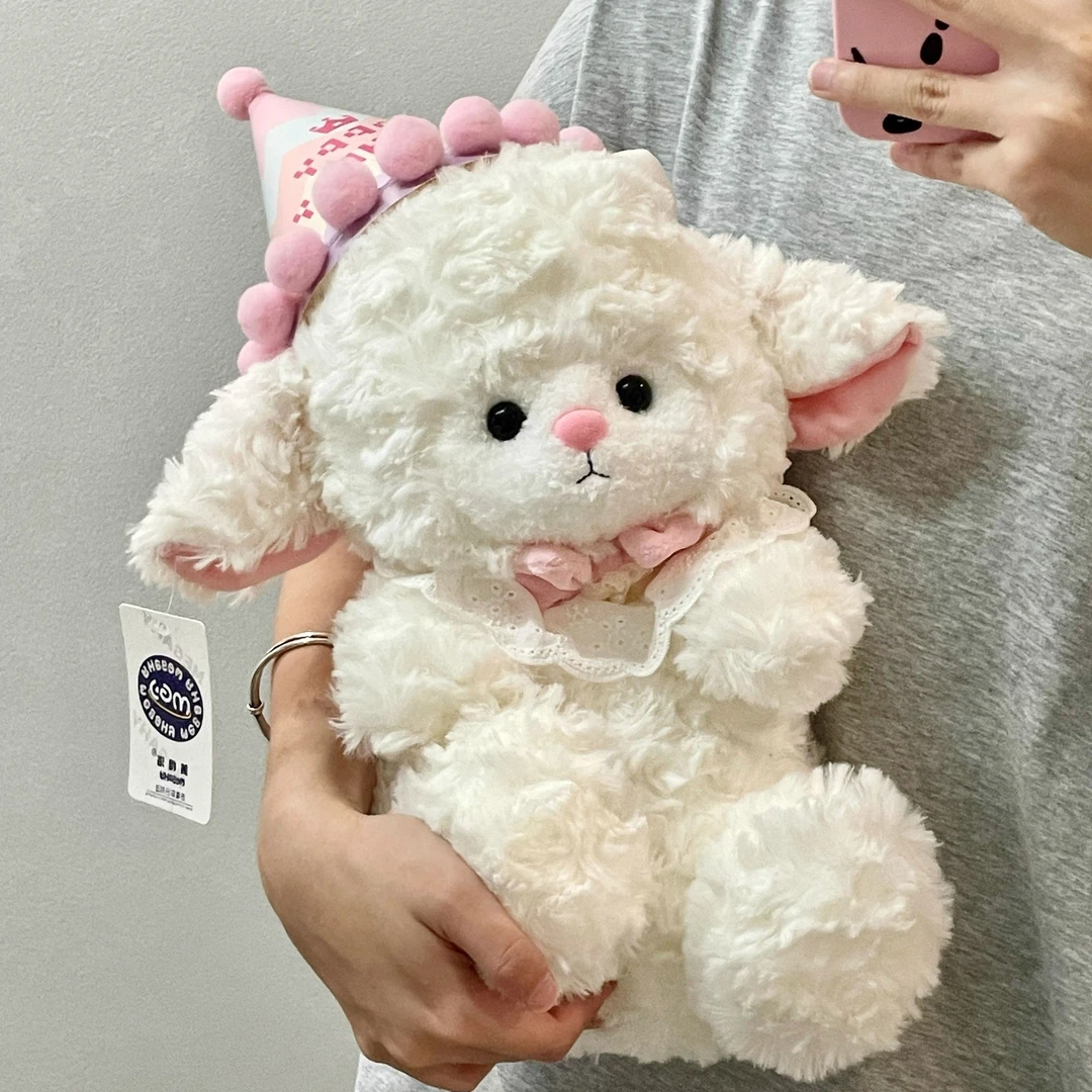 可爱小羊玩偶少女心毛绒玩具陪睡公仔抱枕布娃娃儿童生日礼物女生