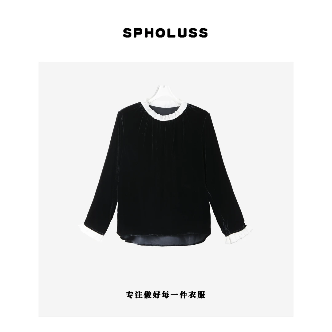 【丝芙玉禄】【F296】重磅100%真丝丝绒圆领轻奢气质真丝丝绒上衣