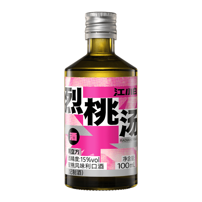15度烈桃100ml