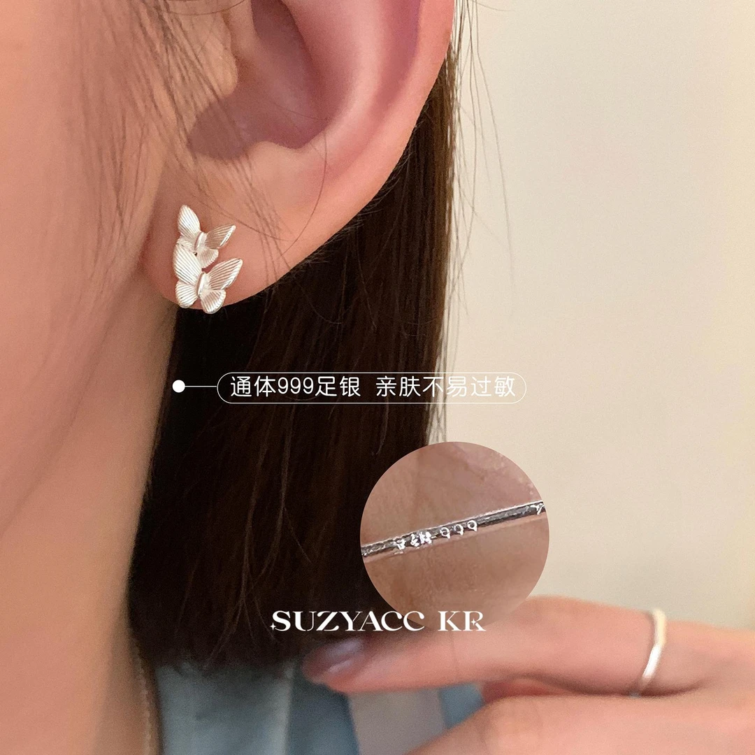 Suzyacc Kr 足银耳饰 双蝴蝶甜美仙气养耳洞耳钉精致温柔DE0045