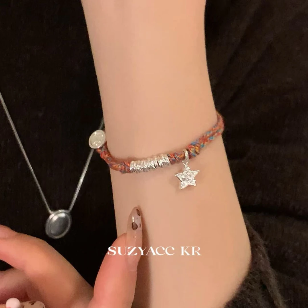 Suzyacc Kr 925银手链 时尚彩绳 925银星星手绳手链DC0199