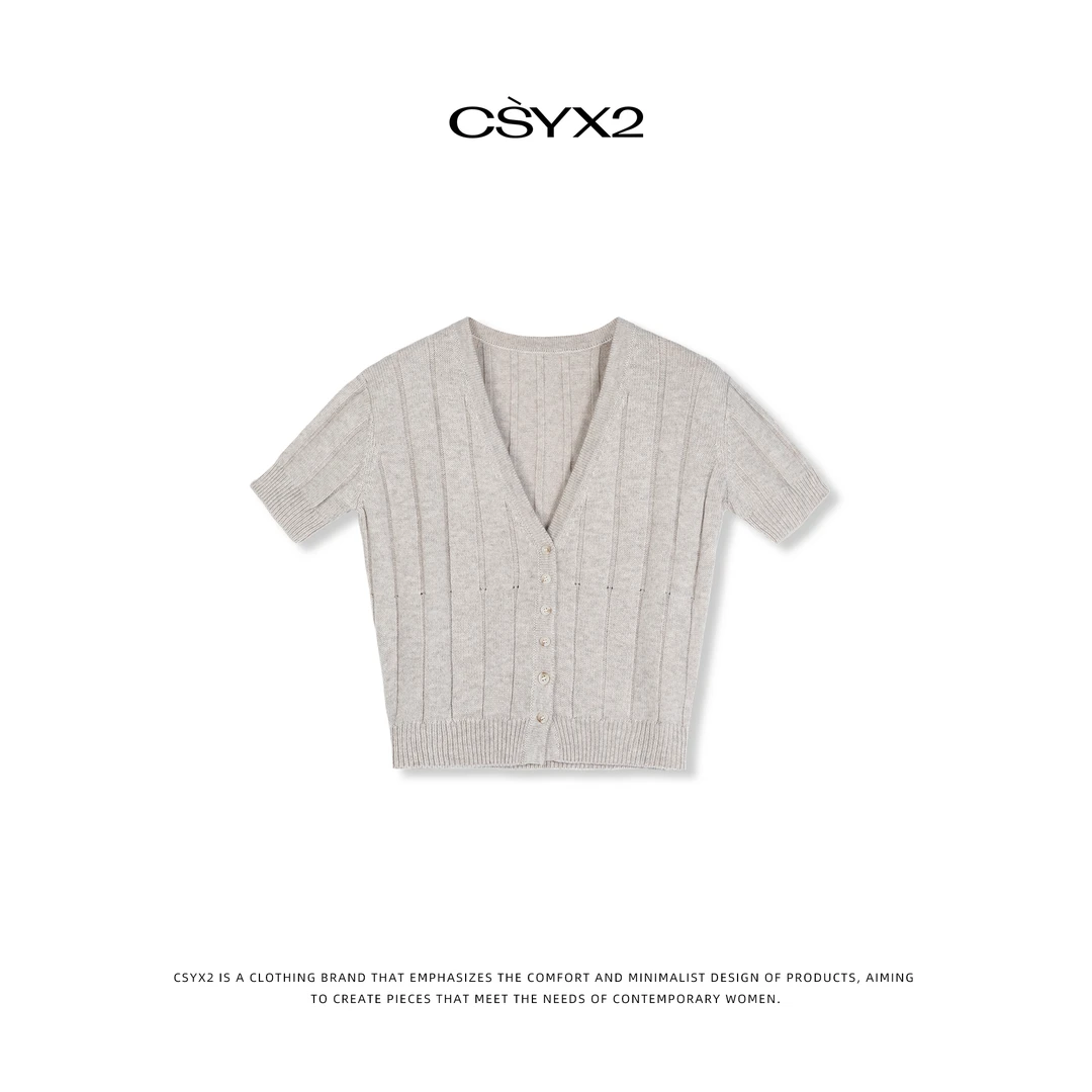 CsyX2-2025S/S夏季新款竖条开衫打底衫 CSY-SC-S10746