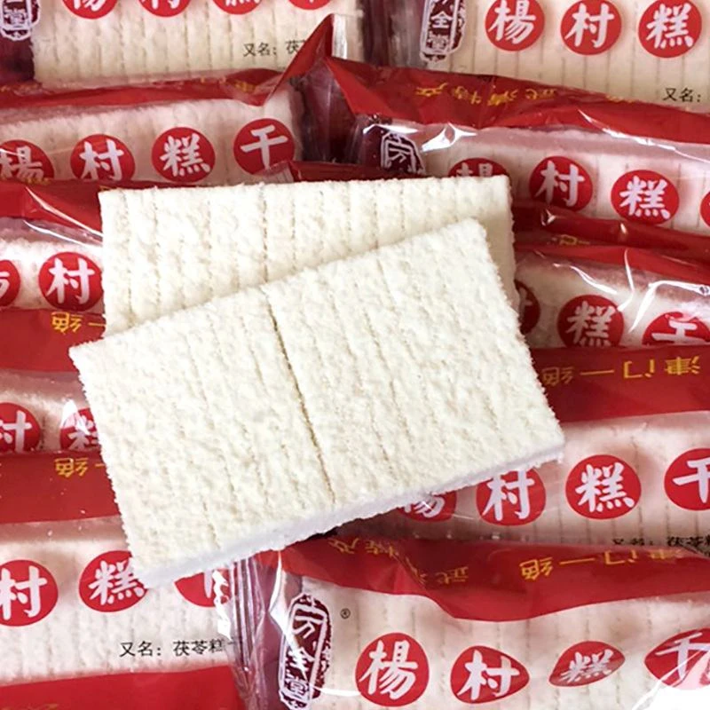 天津特产杨村糕干万全堂糕干礼盒无防腐剂 80后怀旧零食糕点75g