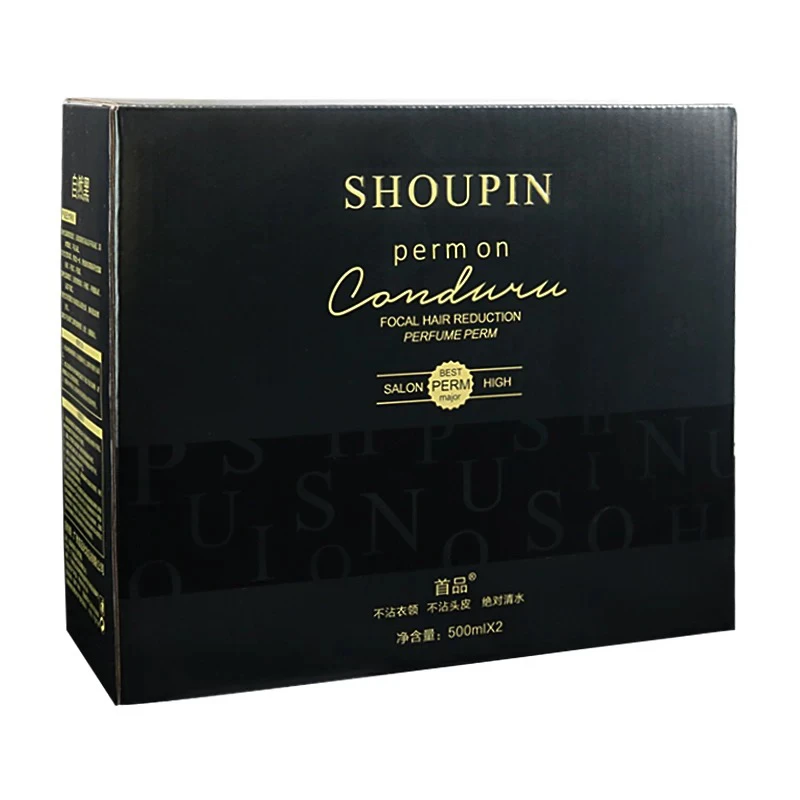 不沾头皮黑油理发店专用发廊清水黑油染发焗油膏遮盖白发自然黑发