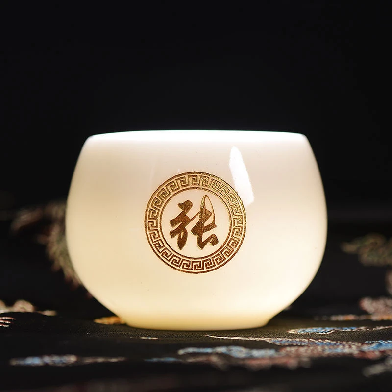 免费定制姓氏羊脂玉瓷主人杯茶杯家用品茗杯子刻字雕刻个人杯礼盒