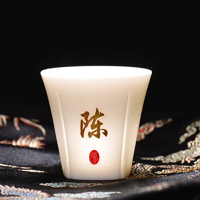 茶杯酒杯百家姓私人定制品茗杯个人杯陶瓷德化高白瓷功夫刻字家用