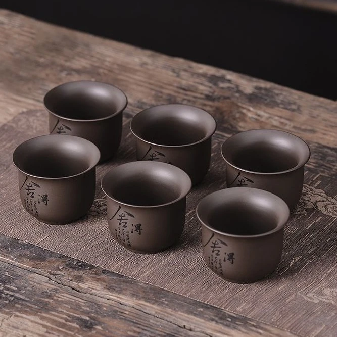 原矿紫砂舍得茶杯功夫茶杯品茗杯茶杯子泡茶杯小茶杯喝茶杯
