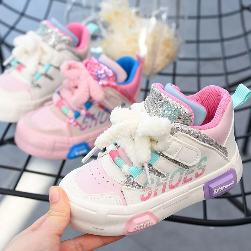 蜡笔小星女童板鞋2024春季新款童鞋儿童休闲鞋运动鞋女孩软底鞋子