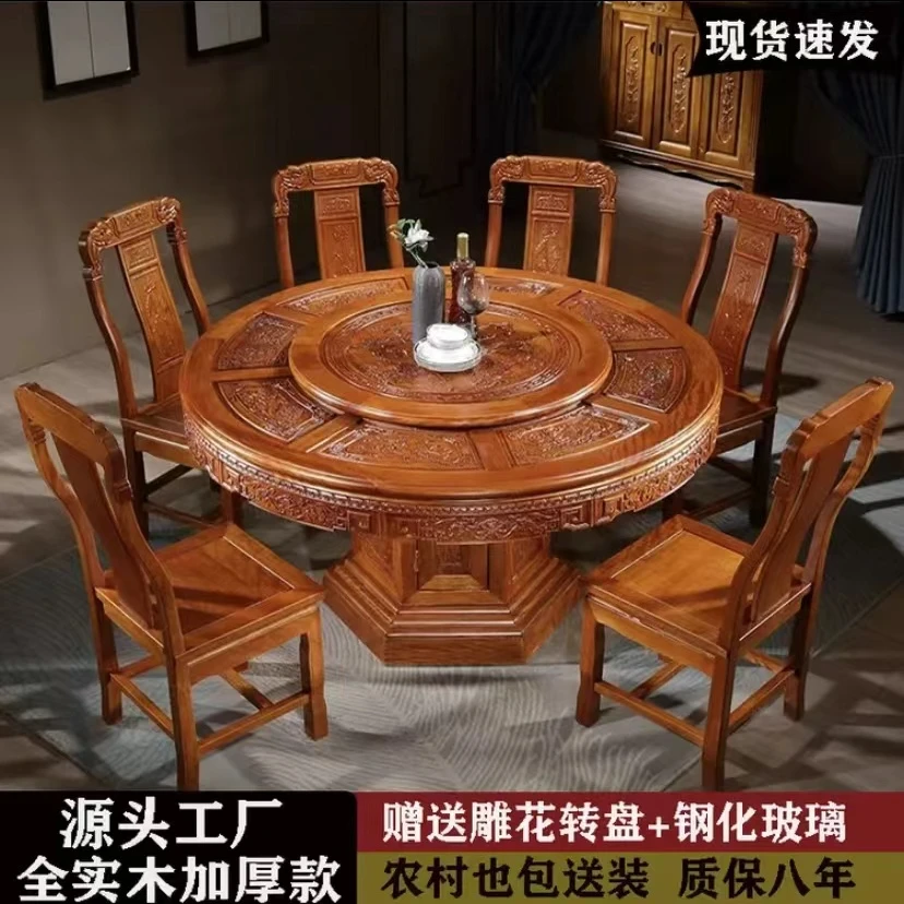 雕花大圆桌 菠萝格木 家用古典圆桌转盘圆形雕花饭桌子客厅大圆桌