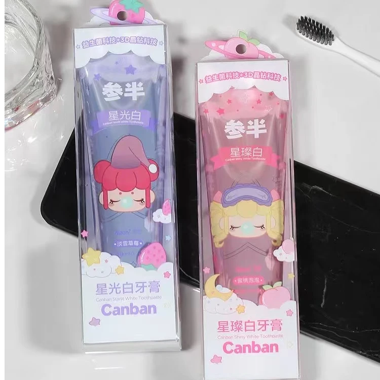 益生菌星璨白牙膏